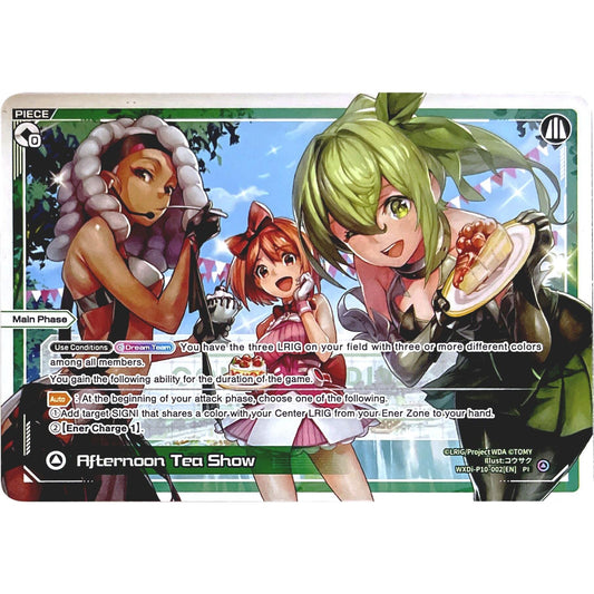 Image for Afternoon Tea Show (Prerelease Party) (WXDi-P10-002[EN]) (WXDi-P10) - WIXOSS