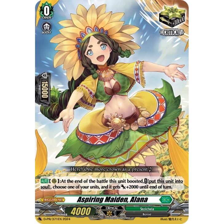 Image for Aspiring Maiden, Alana (D-PR/371EN) (D-PR) - Cardfight Vanguard