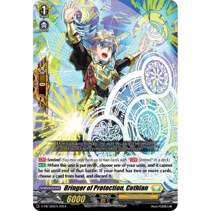 Image for Bringer of Protection, Cethlan (D-PR/365EN) (D-PR) - Cardfight Vanguard