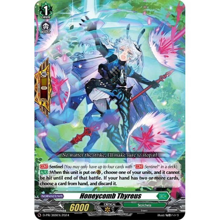 Image for Honeycomb Thyreus (D-PR/369EN) (D-PR) - Cardfight Vanguard