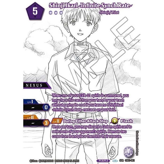 Image for Shinji Ikari -Infinite Synch Rate- (SPR) (CB01-061) (CB01) - Battle Spirits Saga