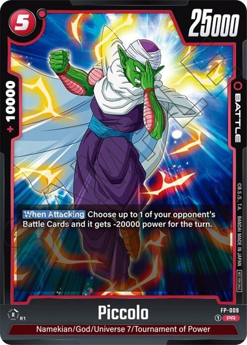 Image for Piccolo - FP-009 (FP-009) (DBSFW_PR) - Dragon Ball Super: Fusion World