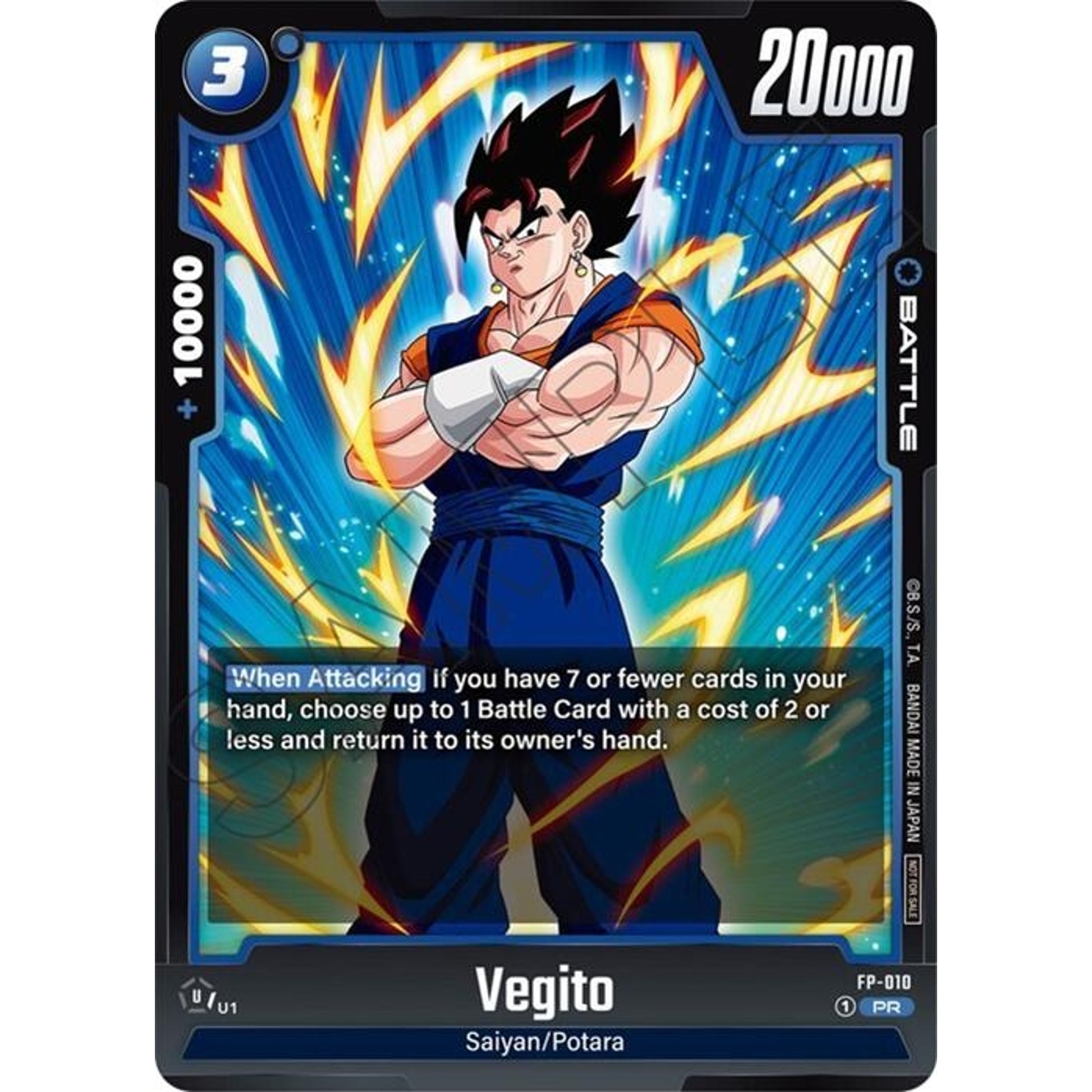 Image for Vegito - FP-010 (FP-010) (DBSFW_PR) - Dragon Ball Super: Fusion World