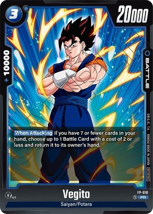Image for Vegito - FP-010 (FP-010) (DBSFW_PR) - Dragon Ball Super: Fusion World