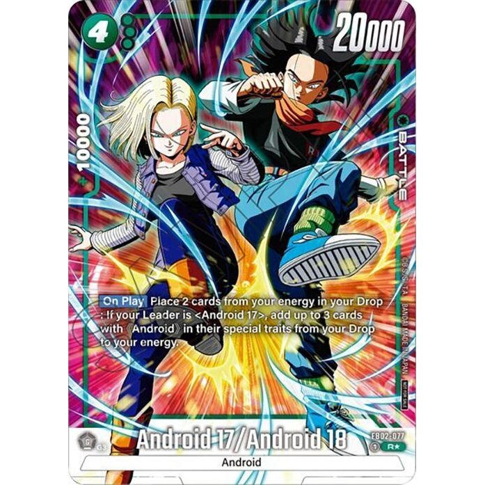 Image for Android 17/Android 18 - FB02-077 (Tournament Pack -Winner- 02) (FB02-077) (DBSFW_TPR) - Dragon Ball Super: Fusion World