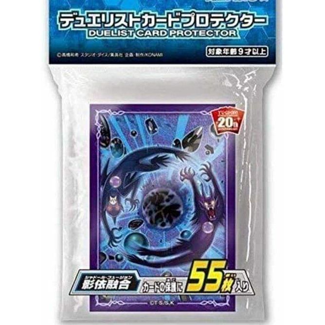 Image for Imported Yu-Gi-Oh! Duelist Card Protectors - Shaddoll Fusion (55-Pack) - Card Sleeves