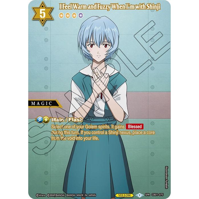 Image for I Feel Warm and Fuzzy When I'm with Shinji (SPR) (CB01-075) (CB01) - Battle Spirits Saga