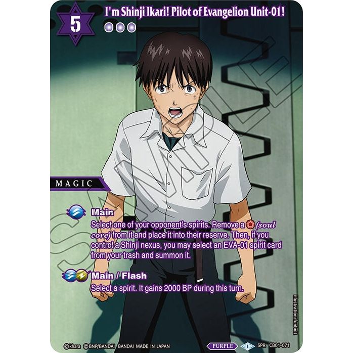Image for I'm Shinji Ikari! Pilot of Evangelion Unit-01! (SPR) (CB01-071) (CB01) - Battle Spirits Saga