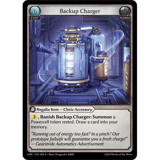 Image for Backup Charger (008) (MRC) - Grand Archive TCG
