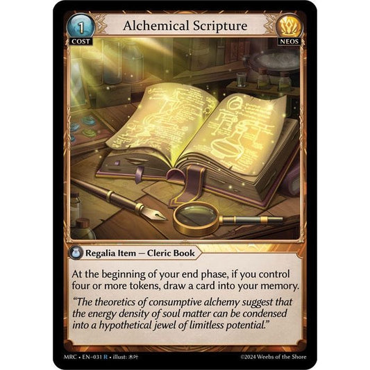 Image for Alchemical Scripture (031) (MRC) - Grand Archive TCG