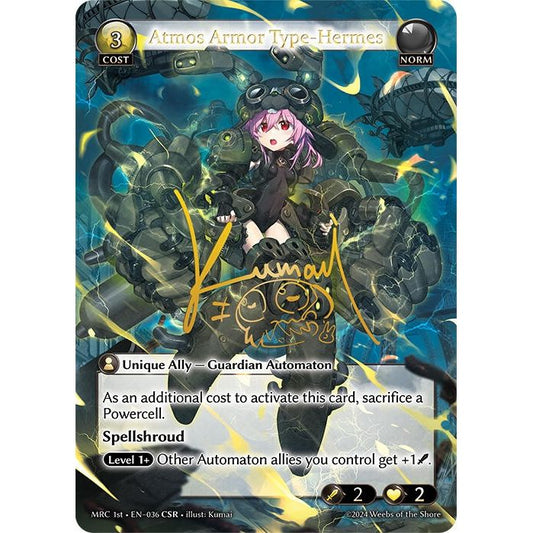 Image for Atmos Armor Type-Hermes (CSR) (036) (MRC) - Grand Archive TCG