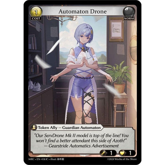 Image for Automaton Drone (038) (MRC) - Grand Archive TCG