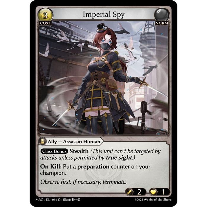 Image for Imperial Spy (056) (MRC) - Grand Archive TCG