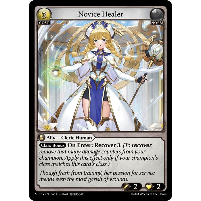 Image for Novice Healer (061) (MRC) - Grand Archive TCG