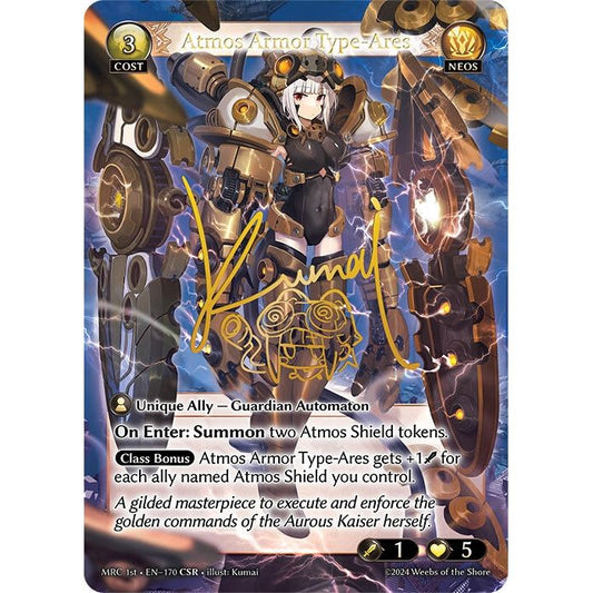 Image for Atmos Armor Type-Ares (CSR) (170) (MRC) - Grand Archive TCG