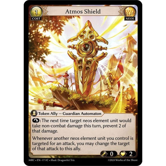 Image for Atmos Shield (171) (MRC) - Grand Archive TCG
