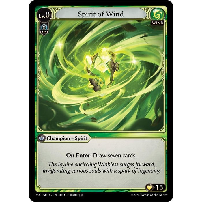 Image for Spirit of Wind (001) (SHD) - Grand Archive TCG