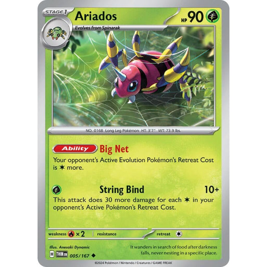 Image for Ariados (005/167) (TWM) - Pokemon