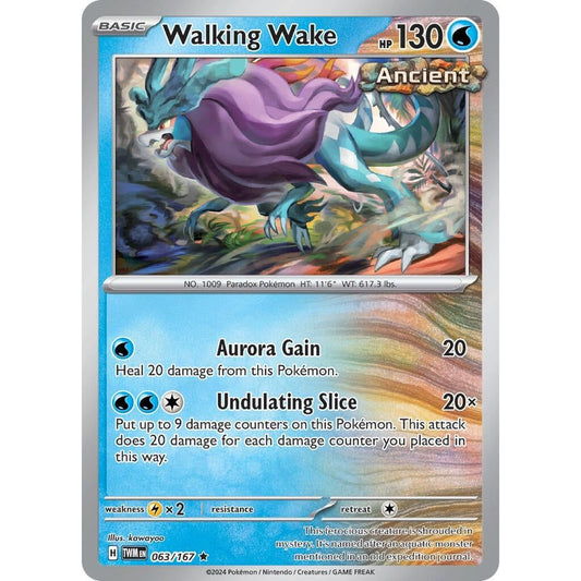 Image for Walking Wake (063/167) (TWM) - Pokemon