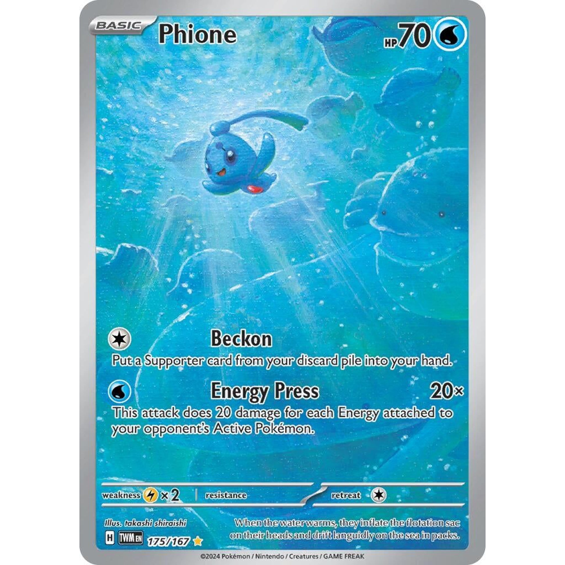 Image for Phione (175/167) (TWM) - Pokemon