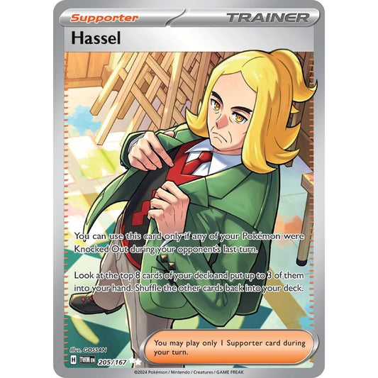 Image for Hassel (205/167) (TWM) - Pokemon