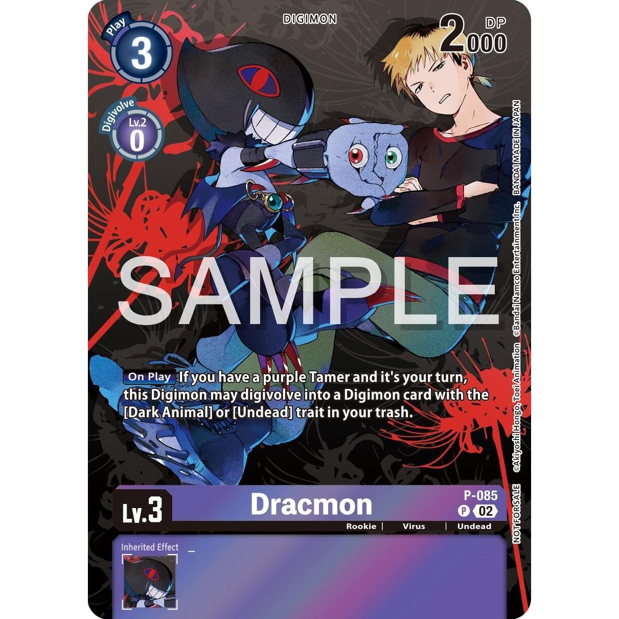 Image for Dracmon - P-085 (Official Tournament Pack Vol.13) (P-085 P) (D-PR) - Digimon Card Game