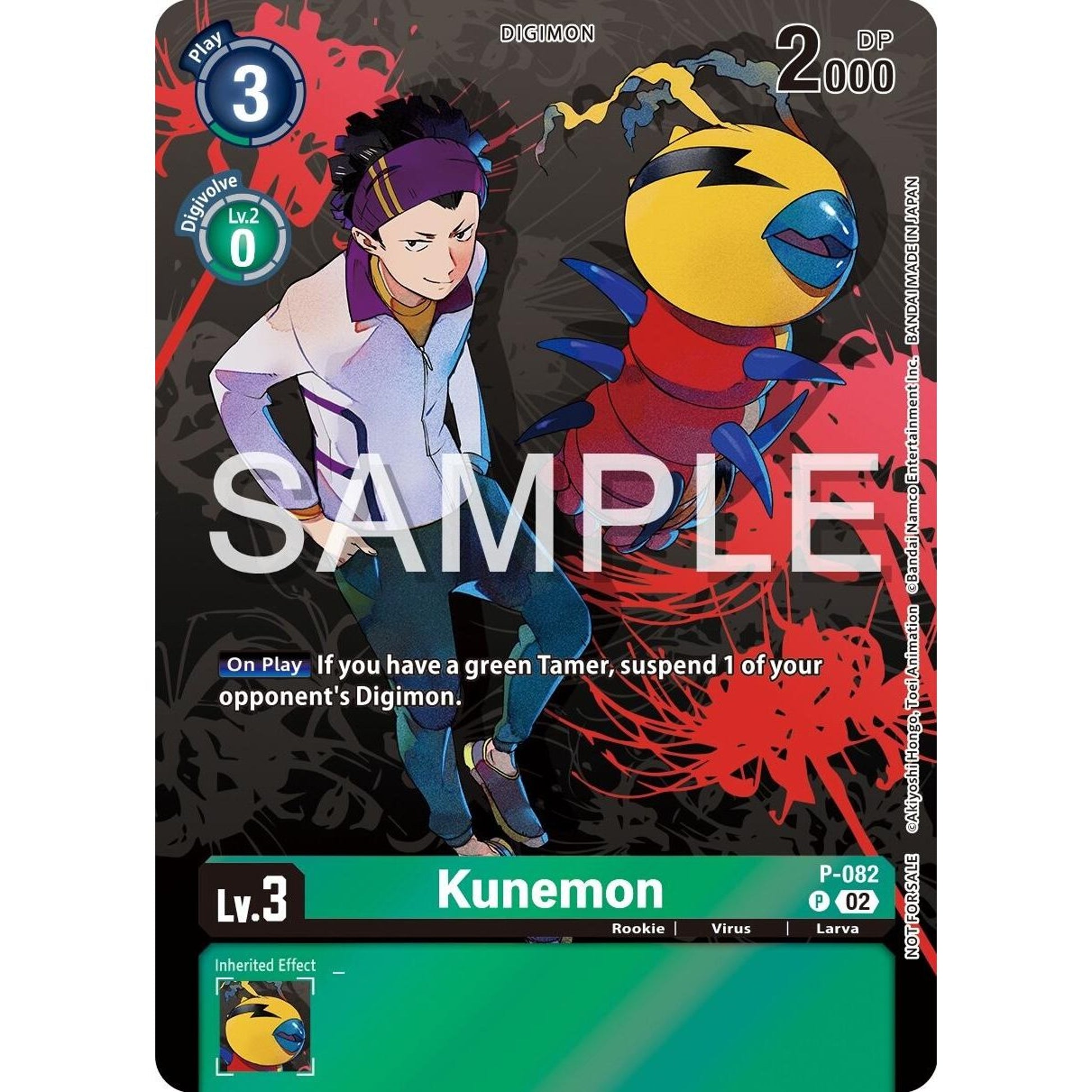 Image for Kunemon - P-082 (Official Tournament Pack Vol.13) (P-082 P) (D-PR) - Digimon Card Game