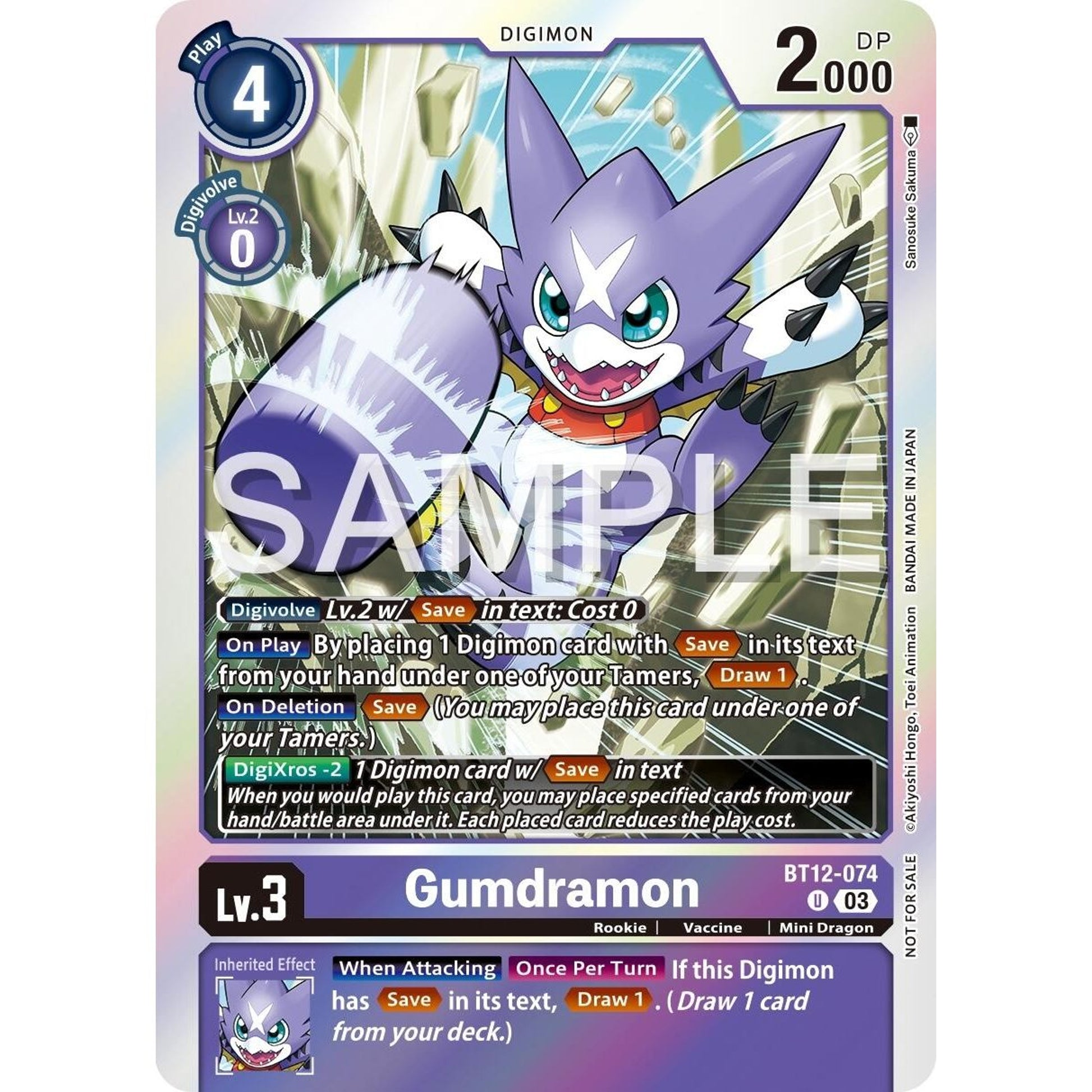 Image for Gumdramon - BT12-074 (Official Tournament Vol.13 Winner Pack) (BT12-074 U) (BT12) - Digimon Card Game