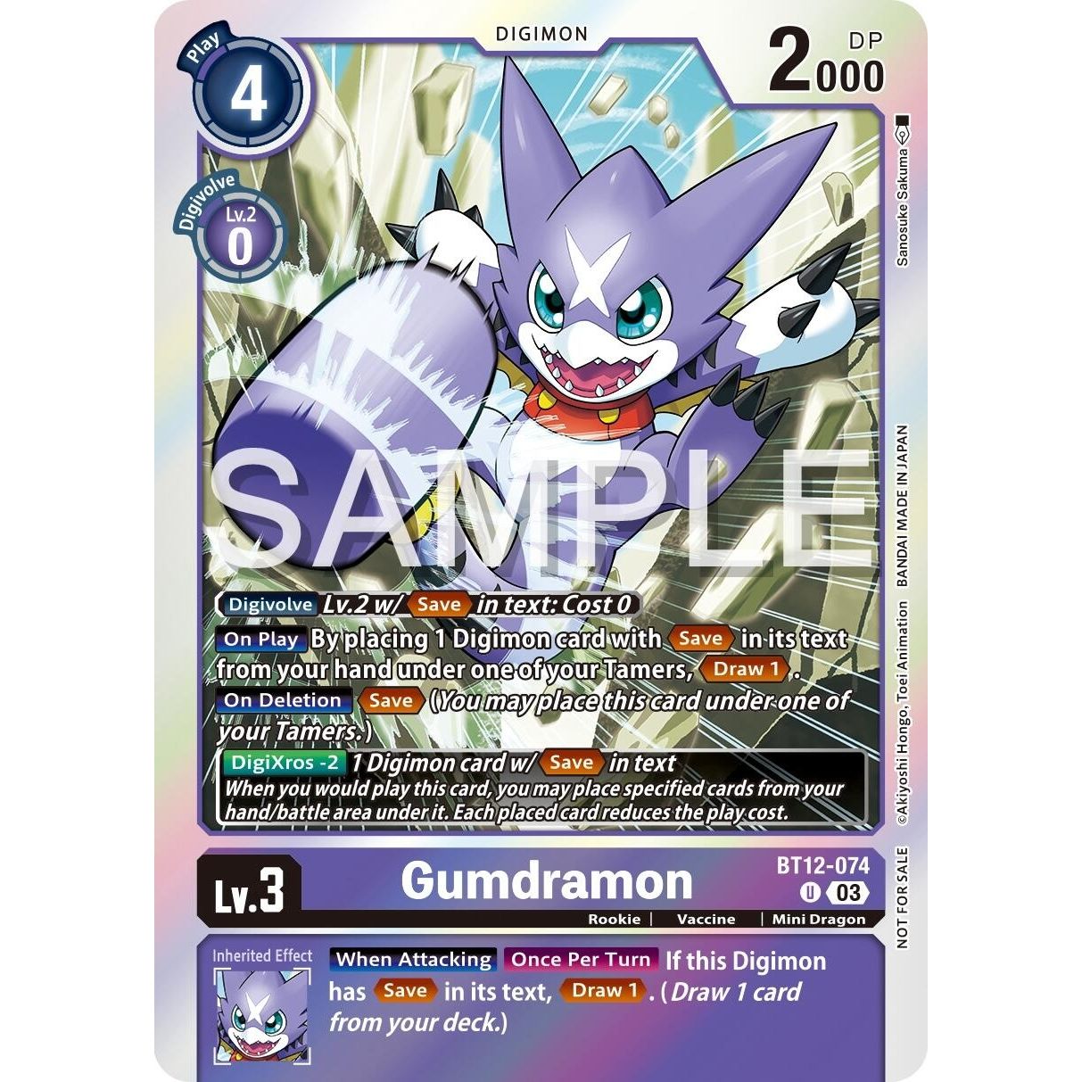Image for Gumdramon - BT12-074 (Official Tournament Vol.13 Winner Pack) (BT12-074 U) (BT12) - Digimon Card Game