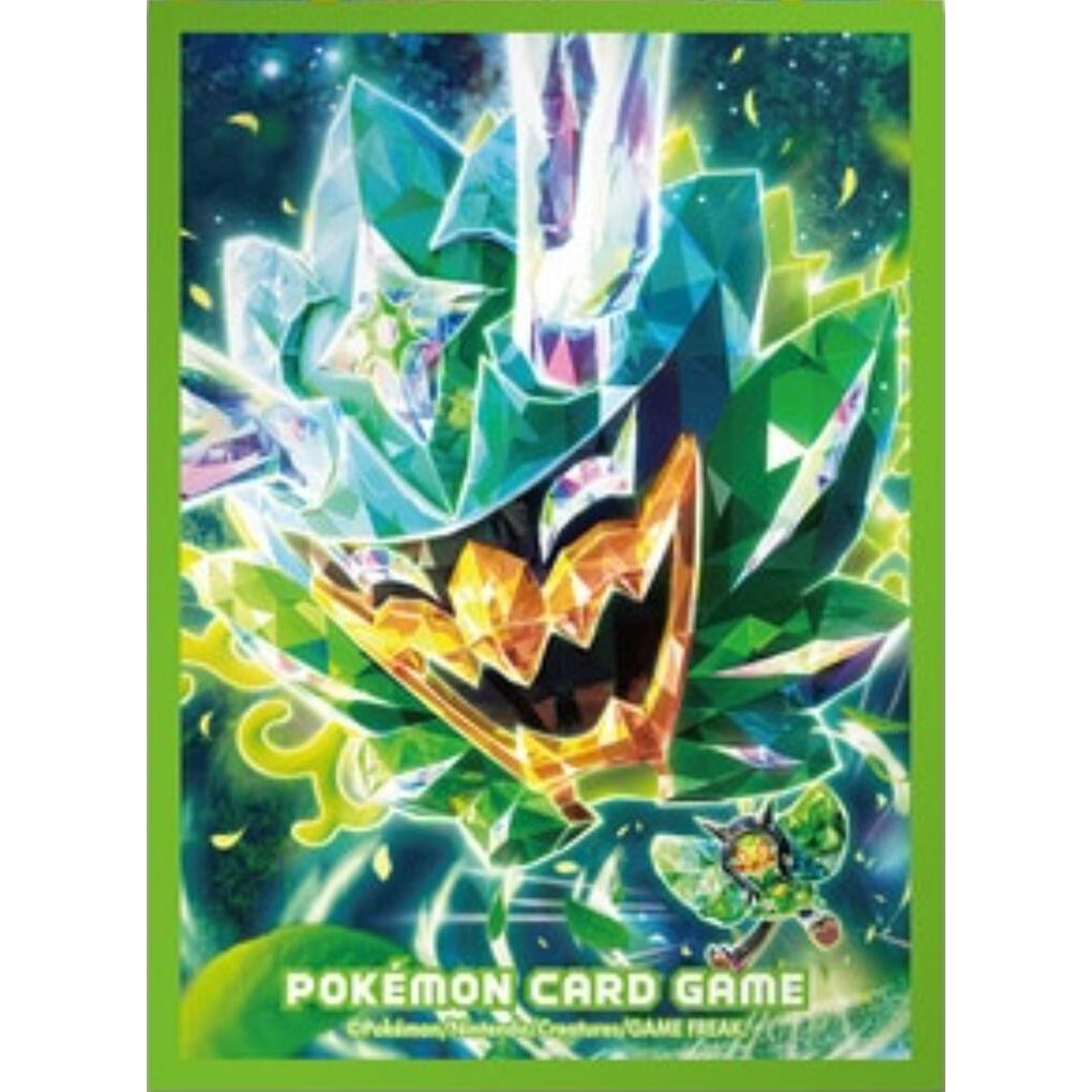 Image for Pokemon TCG: Pokemon Center Japan Exclusive Card Sleeves - Terastal Ogerpon (64-Pack) - Card Sleeves