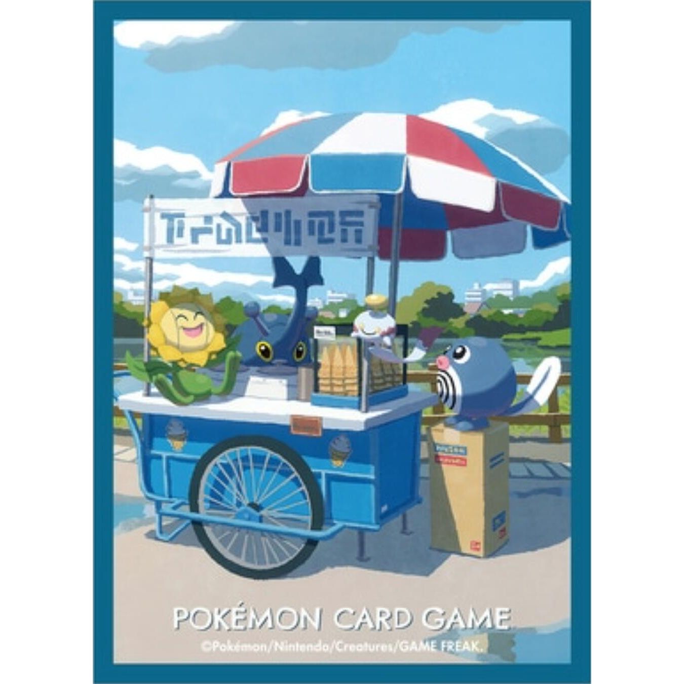 Image for Pokemon TCG: Pokemon Center Japan Exclusive Card Sleeves - Heracross Kitakami Stall (64-Pack) - Card Sleeves