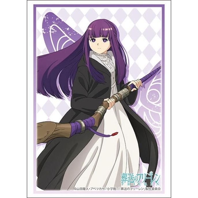 Image for Bushiroad Sleeve Collection High Grade Vol.4151: Frieren: Beyond Journey's End - Fern (75-Pack) - Card Sleeves