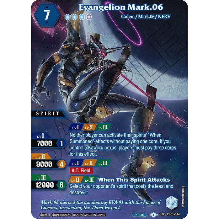 Image for Evangelion Mark.06 (SPR) (CB01-044) (CB01) - Battle Spirits Saga