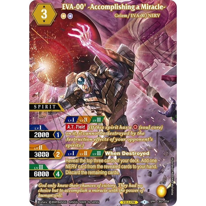 Image for EVA-00' -Accomplishing a Miracle- (SPR) (CB01-034) (CB01) - Battle Spirits Saga