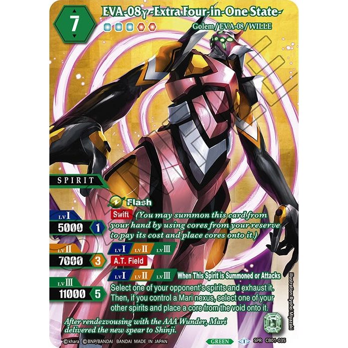 Image for EVA-08y -Extra Four-in-One State- (SPR) (CB01-035) (CB01) - Battle Spirits Saga
