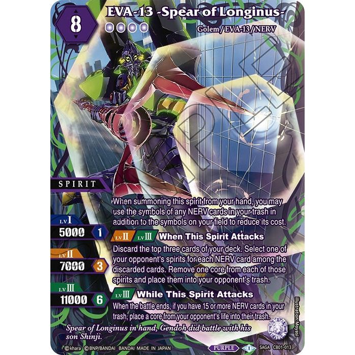 Image for EVA-13 -Spear of Longinus- (SAGA) (CB01-013) (CB01) - Battle Spirits Saga