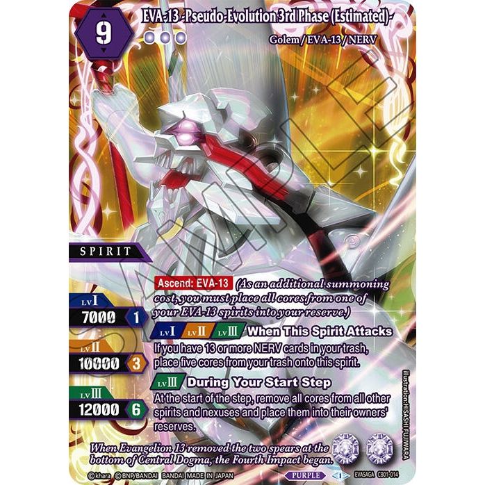 Image for EVA-13 -Pseudo-Evolution 3rd Phase (Estimated)- (EVASAGA) (CB01-014) (CB01) - Battle Spirits Saga