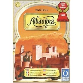 Image for Alhambra Limited Gold Edition Board Game - Boardgames
