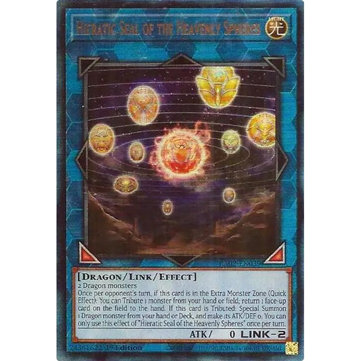 Image for Hieratic Seal of the Heavenly Spheres (PUR) (RA02-EN039) (RA02) - YuGiOh