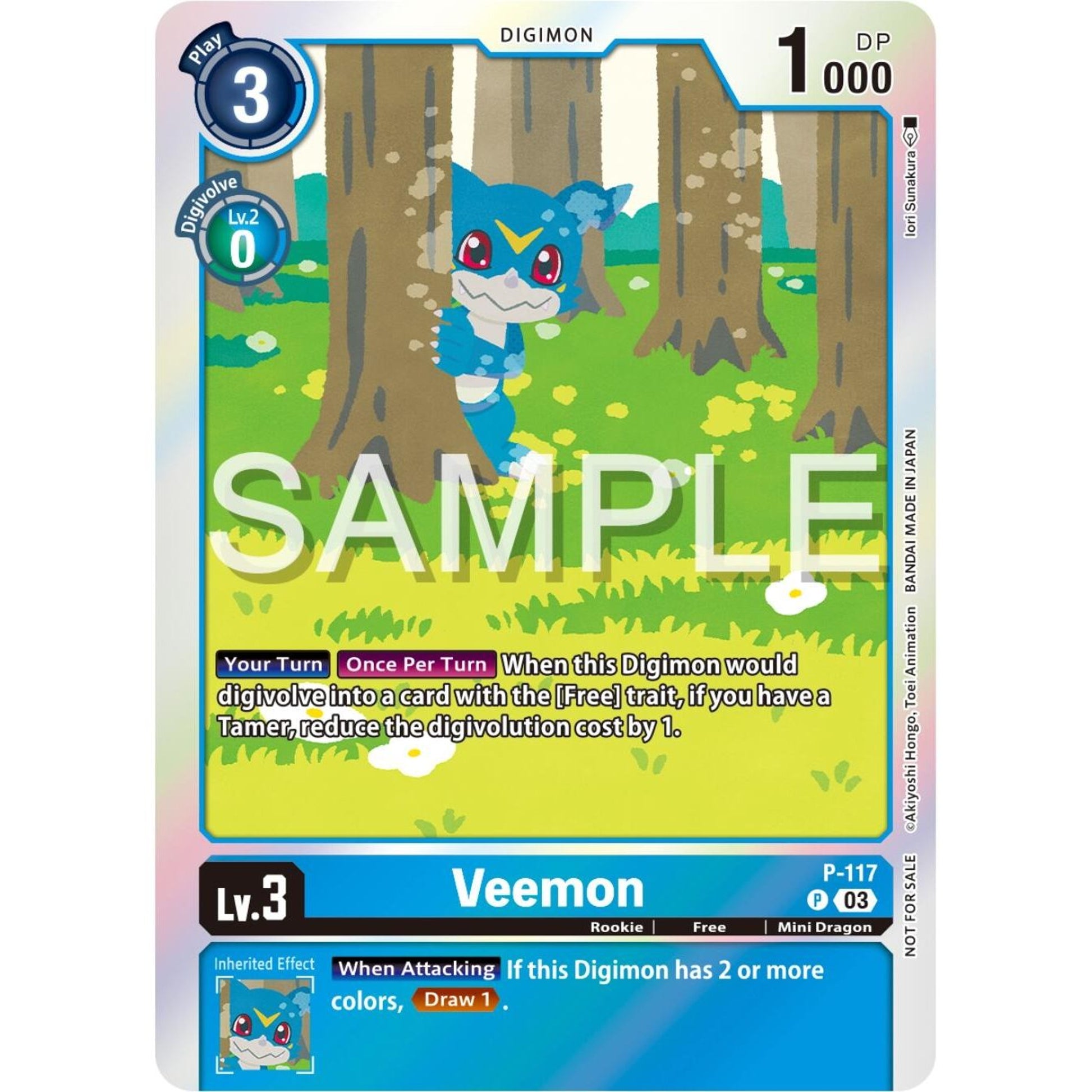 Image for Veemon - P-117 (Beginning Observer Pre-Release) (P-117 P) (D-PR) - Digimon Card Game