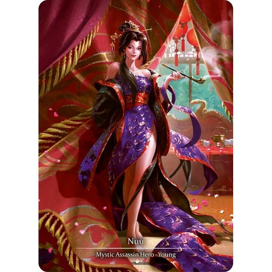 Image for Nuu (Marvel) (MST002) (MST) - Flesh and Blood TCG