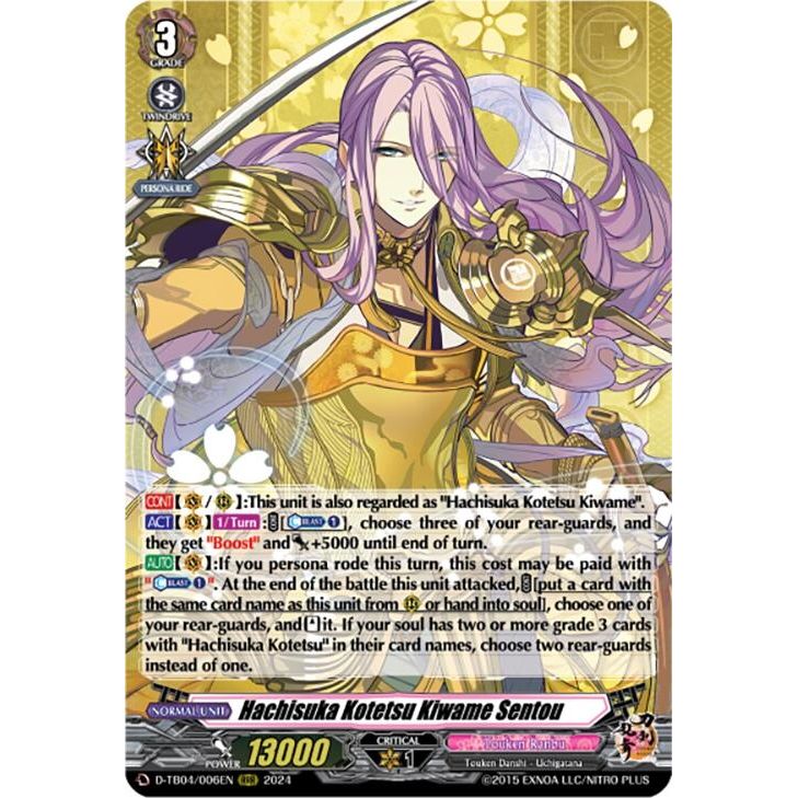 Image for Hachisuka Kotetsu Kiwame Sentou (D-TB04/006EN) (D-TB04) - Cardfight Vanguard