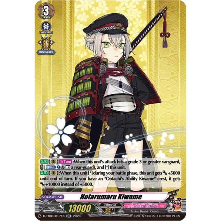 Image for Hotarumaru Kiwame (D-TB04/017EN) (D-TB04) - Cardfight Vanguard