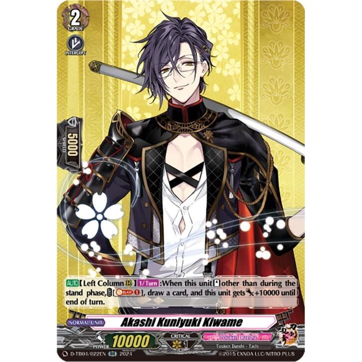 Image for Akashi Kuniyuki Kiwame (D-TB04/022EN) (D-TB04) - Cardfight Vanguard
