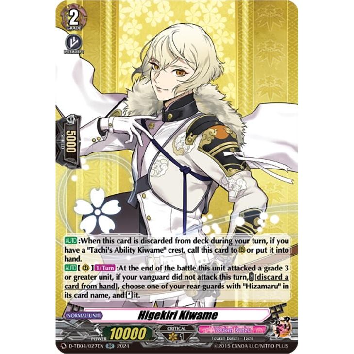 Image for Higekiri Kiwame (D-TB04/027EN) (D-TB04) - Cardfight Vanguard