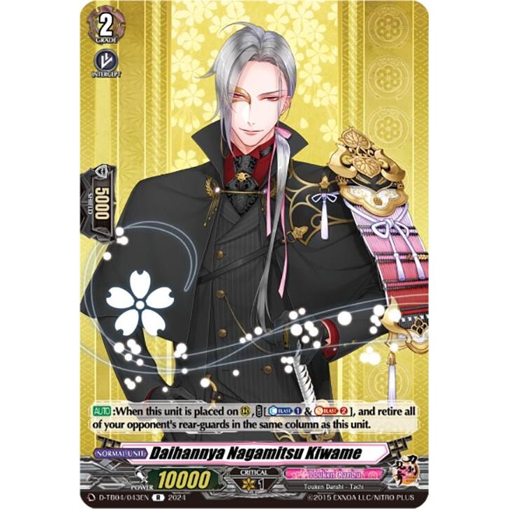 Image for Daihannya Nagamitsu Kiwame (D-TB04/043EN) (D-TB04) - Cardfight Vanguard