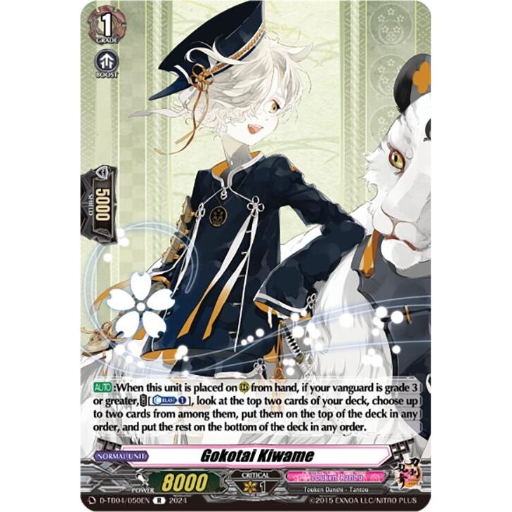 Image for Gokotai Kiwame (D-TB04/050EN) (D-TB04) - Cardfight Vanguard