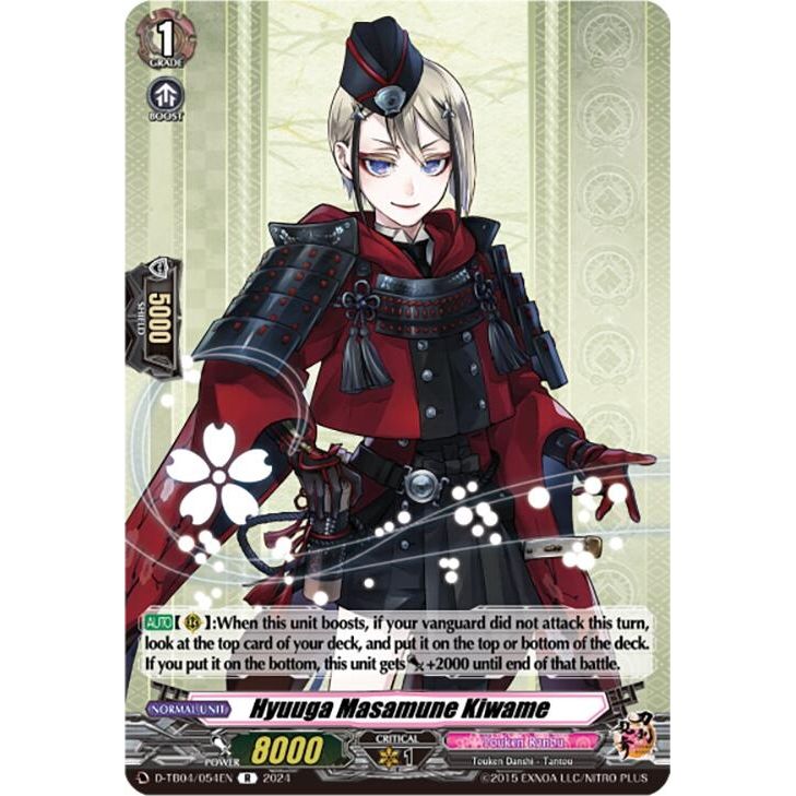 Image for Hyuuga Masamune Kiwame (D-TB04/054EN) (D-TB04) - Cardfight Vanguard