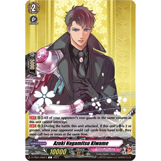 Image for Azuki Nagamitsu Kiwame (D-TB04/066EN) (D-TB04) - Cardfight Vanguard