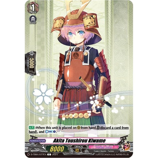 Image for Akita Toushirou Kiwame (D-TB04/077EN) (D-TB04) - Cardfight Vanguard